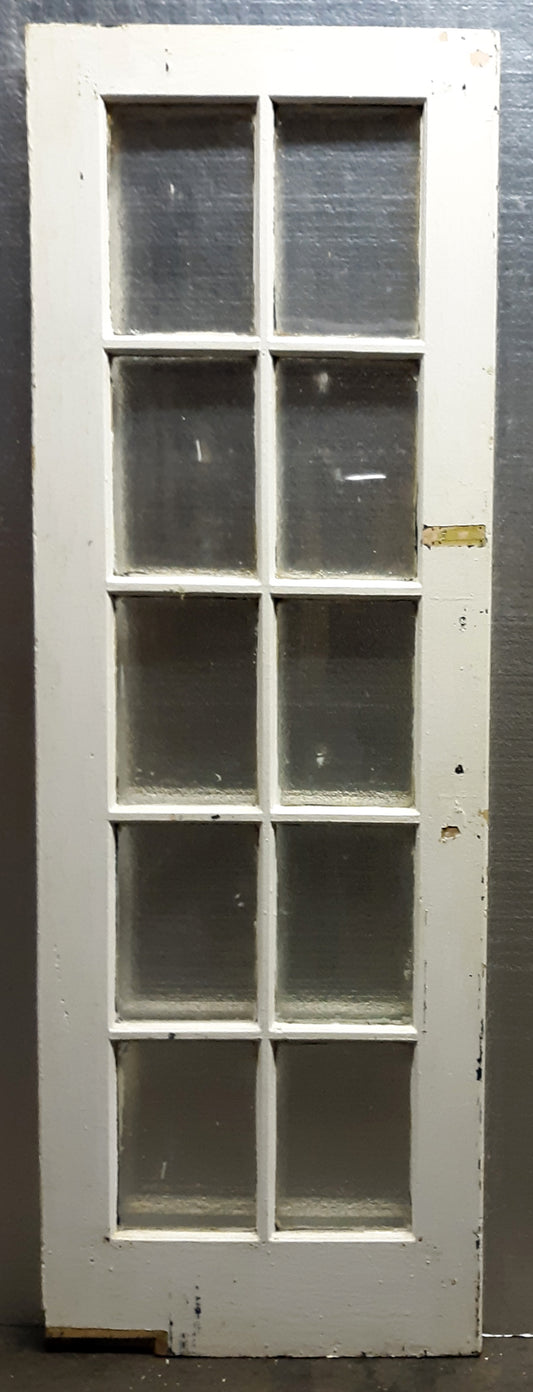 28"x80" Antique Vintage Old Reclaimed Salvaged Wooden Interior French Swinging Door Window Wavy Glass