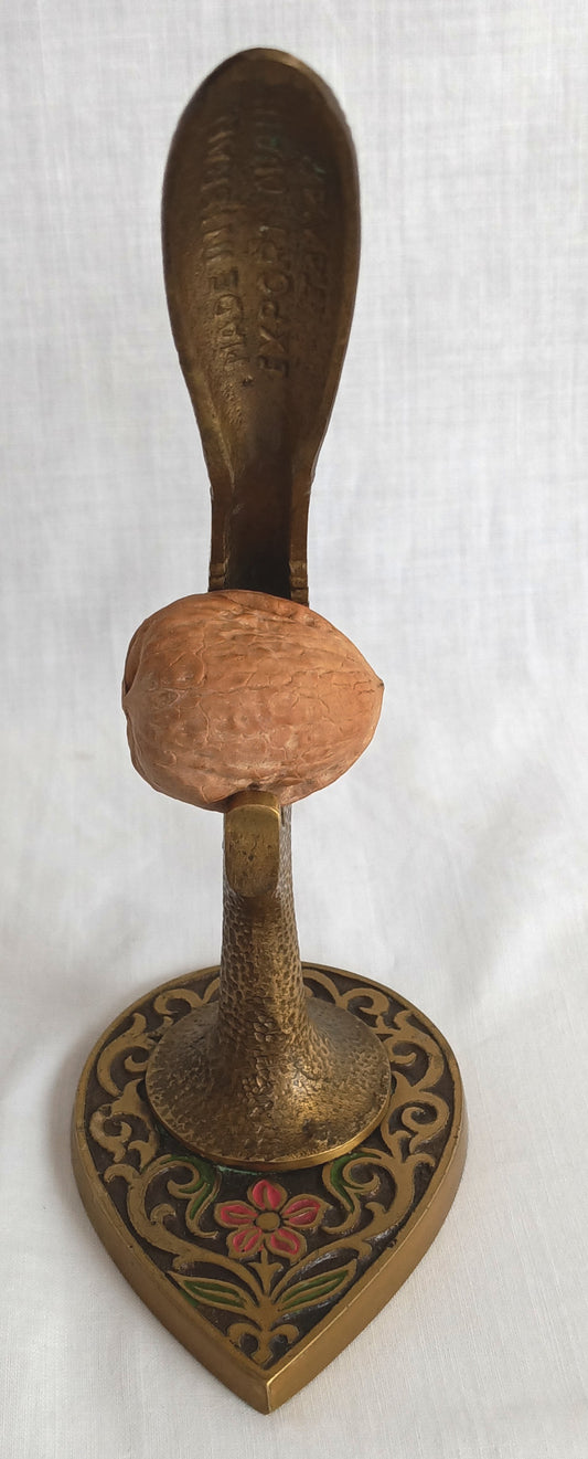 Vintage Tamar Brass Pedestal Nutcracker Hammered Texture Handle Embossed Enamel Painted Floral Design – Made in Israel