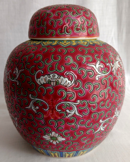 Vintage Family Rose Style Chinese Ginger Jar Lidded Ceramic Urn Family Rose Style Design Floral Vessel Oriental Asian Décor - NOS-Japan