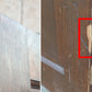 30"x78.5" Vintage Antique Old Reclaimed Salvaged Victorian SOLID Wood Wooden Interior Door 4 Panels