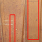 32"x79"x1.75" Vintage Antique Old Reclaimed Salvaged SOLID Wood Wooden Exterior Front Entry French Door 3 Windows Glass 2 Raised Panels