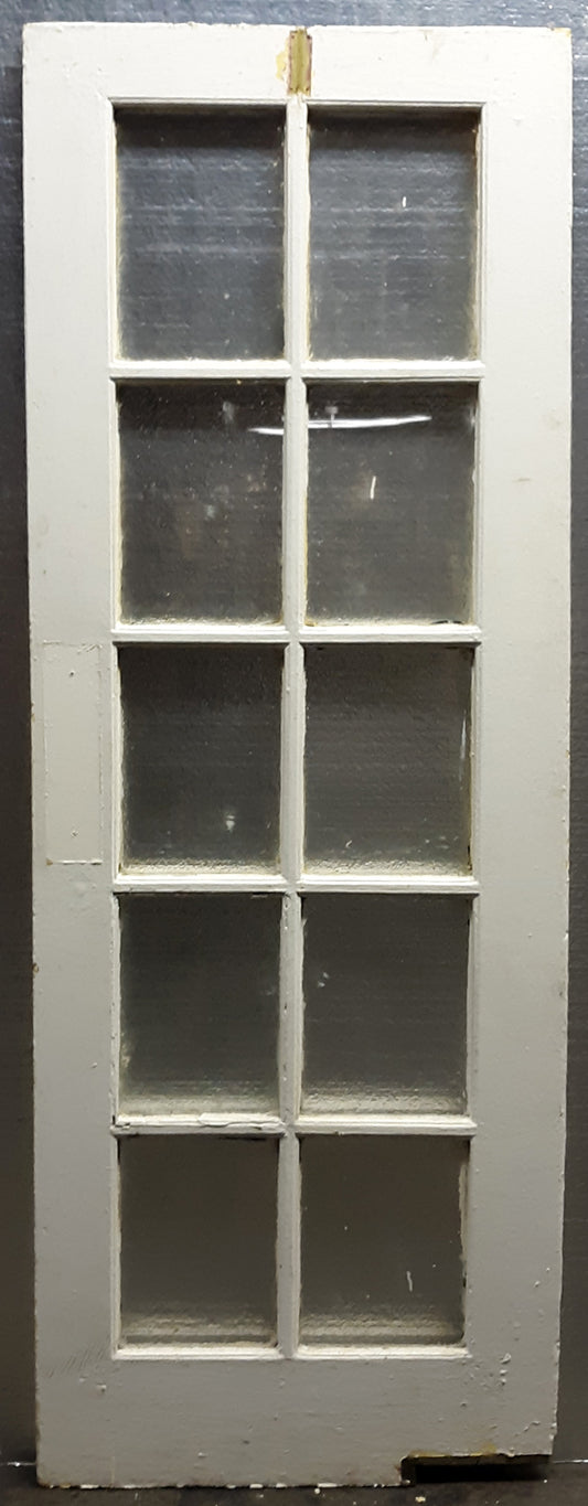 28"x80" Antique Vintage Old Reclaimed Salvaged Wooden Interior French Swinging Door Window Wavy Glass