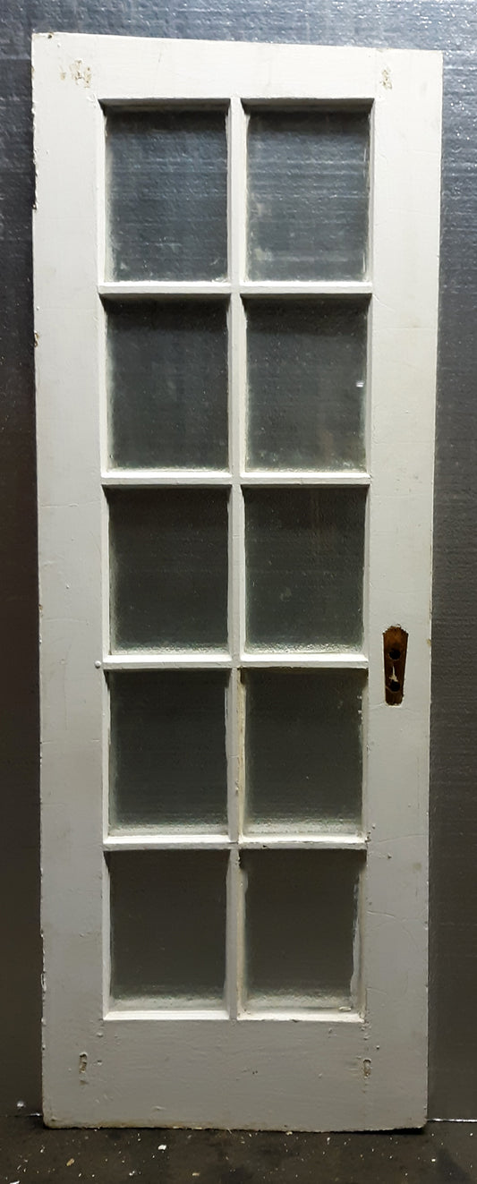 28"x79" Antique Vintage Old Reclaimed Salvaged Wooden Wood Interior French Door Window Wavy Glass