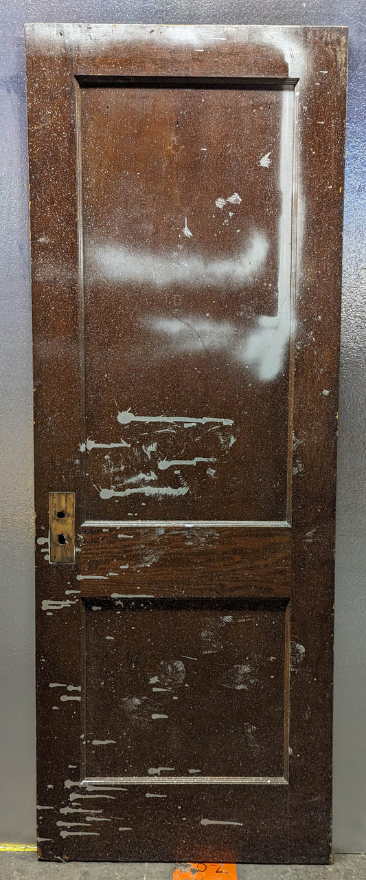 28"x80" Antique Vintage Old Reclaimed Salvaged Interior SOLID Wood Wooden Closet Pantry Door 2 Panels