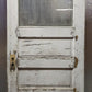 32"x78" Antique Vintage Old Reclaimed Salvaged SOLID Wood Wooden Entry Door Window Wavy Glass Lite