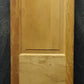 15"x80" Vintage Old Reclaimed Salvaged New/Old Stock SOLID Wood Wooden Closet Interior Door Panel