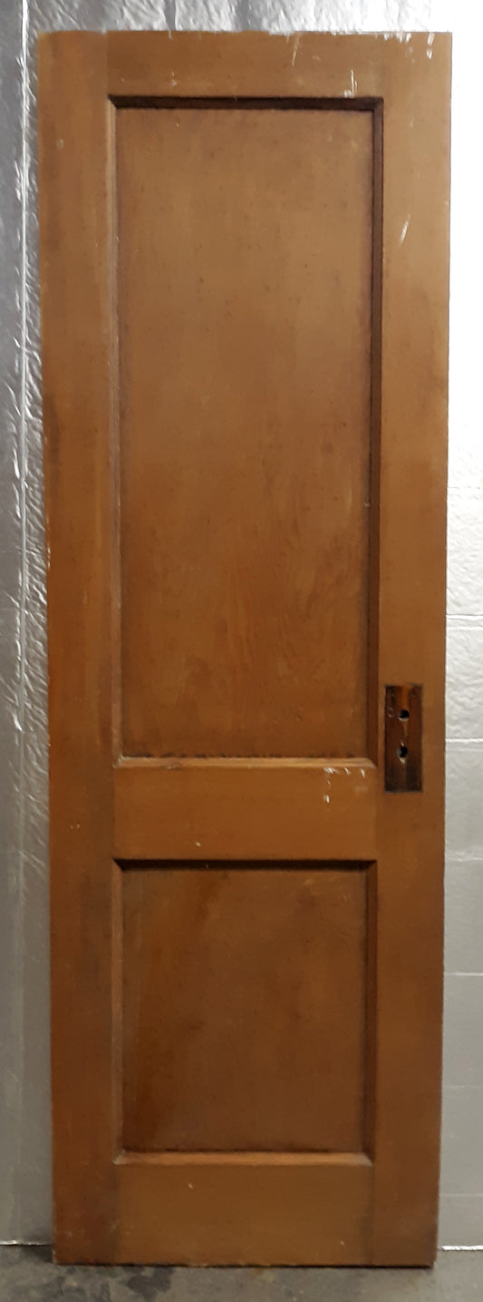 24"x78.5" Antique Vintage Old Reclaimed Salvaged Interior SOLID Wood Wooden Closet Pantry Door 2 Panels