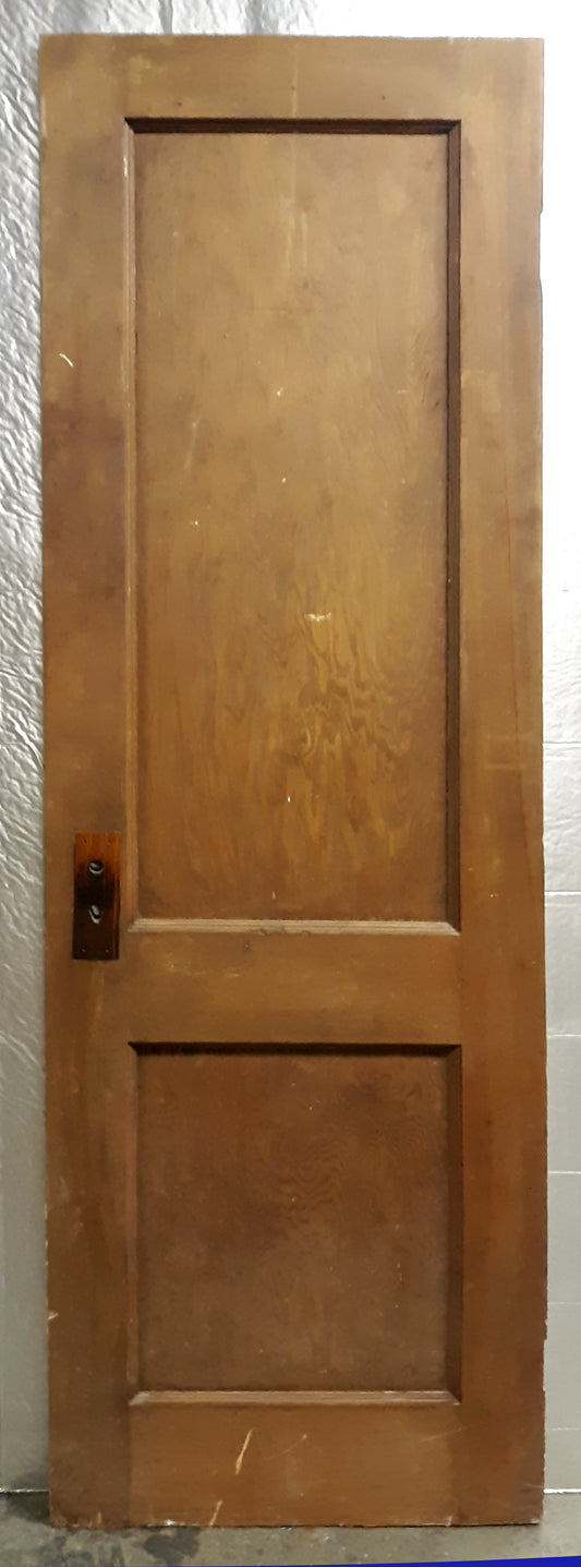 24"x78.5" Antique Vintage Old Reclaimed Salvaged Interior SOLID Wood Wooden Closet Pantry Door 2 Panels