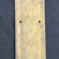 3.5"x15" HEAVY! 3 lbs Antique Vintage Old Reclaimed Salvaged SOLID Cast Brass Patina Swinging Door Push Cover Plate Escutcheon