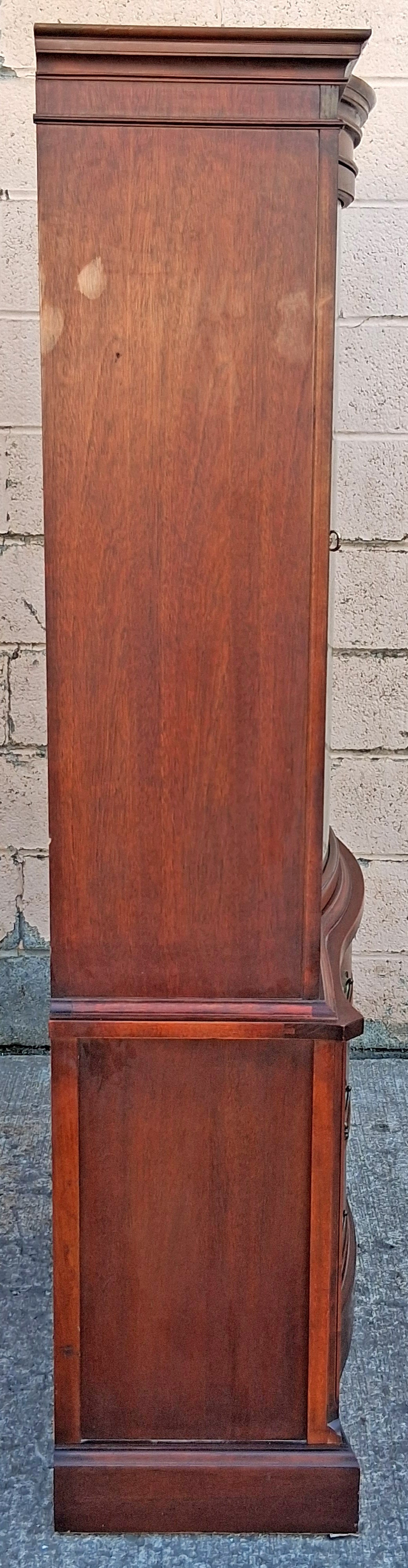 Antique Vintage Old Salvaged Reclaimed Bassett Federal Solid Wood Mahogany Wooden Bow Front Curved Curio China Buffet Server Display Hutch Cabinet