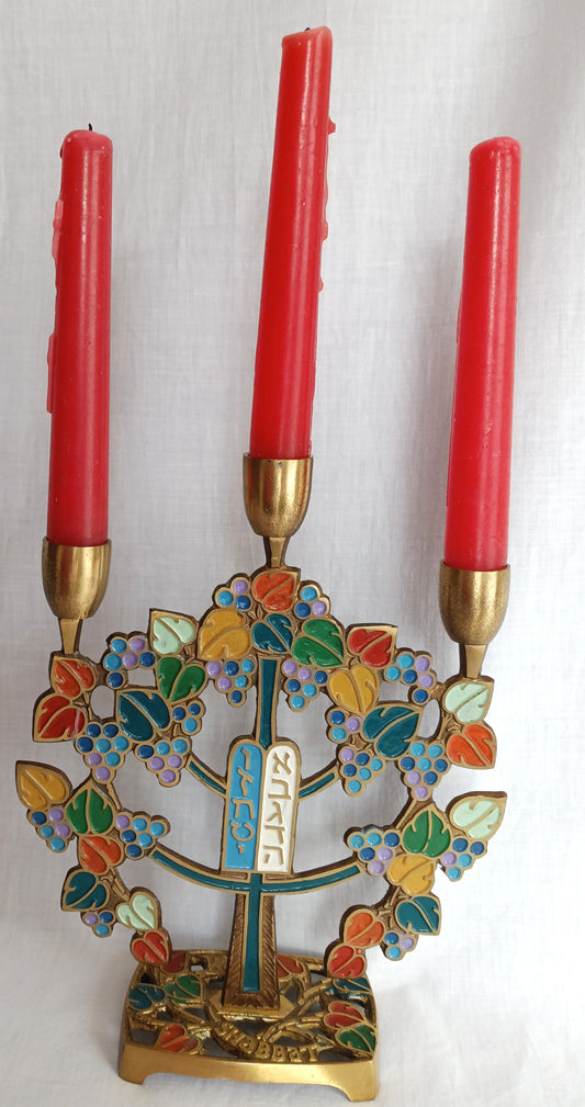 Vintage Tree of Life 3 Candle Holder Multi-Colored Enamel on Brass Leaves Grapes Design Menorah Candle Holder Candelabra Made in Israel