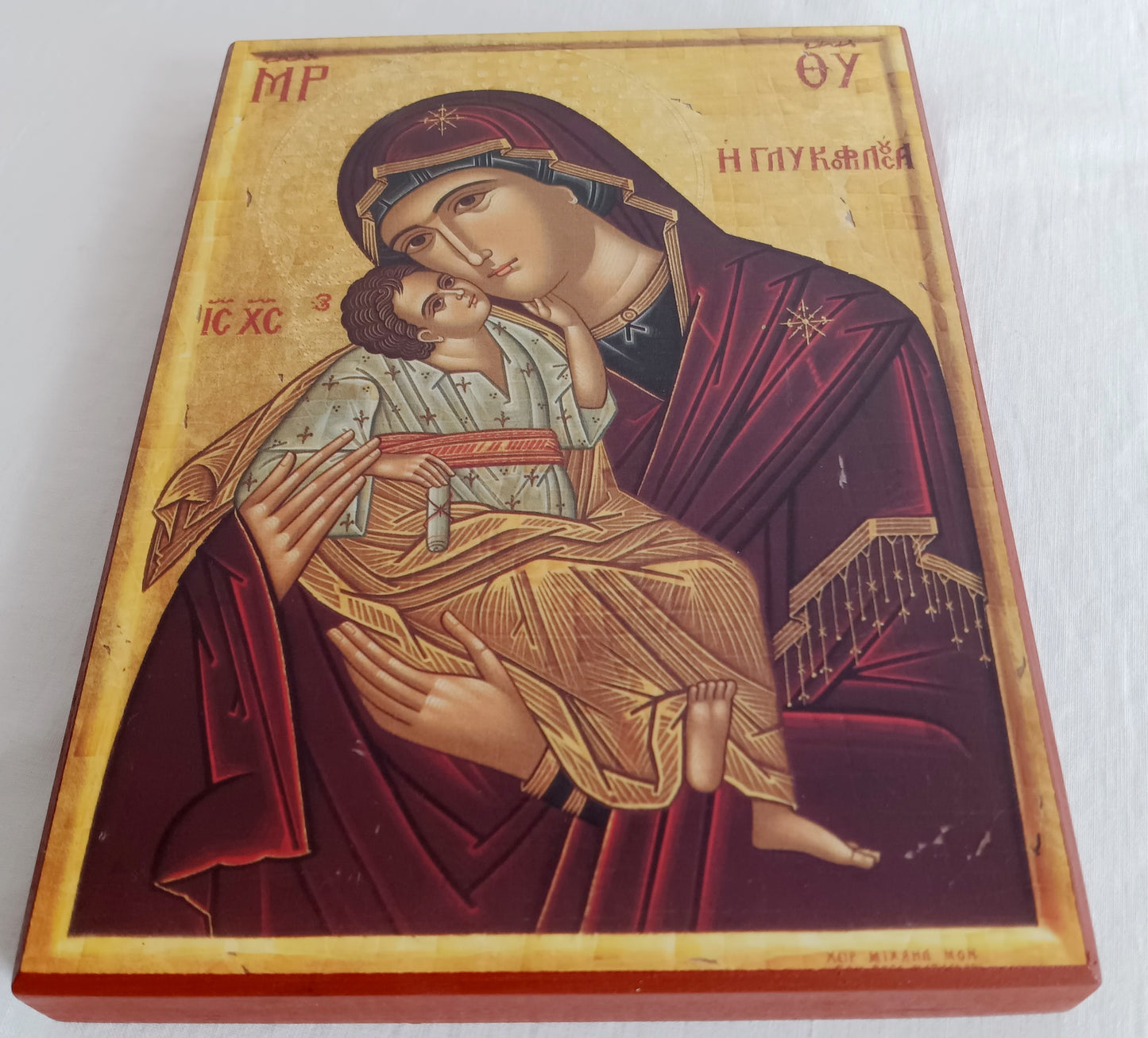 Vintage Holy Virgin Mary Sweet Kiss "Glykophilousa" with Jesus Icon Art Plaque Greek Orthodox Christian Church Home Décor
