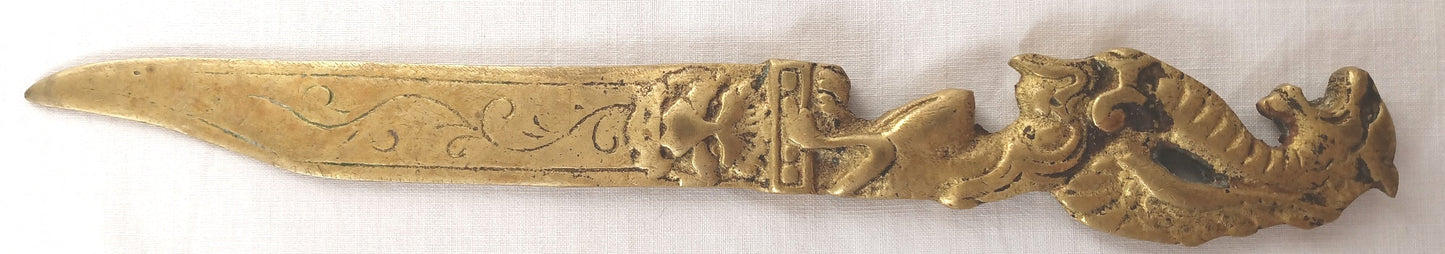 Vintage Solid Brass Letter Opener Dragon Lion Motifs Decorative Mail Opener Desk Accessory 9" Long