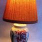 Vintage MC Modern Porcelain Table Lamp Asian Inspired Floral Design Ginger Jar Urn Shaped Wooden Base Fabric Lampshade Bedside Desk Lamp