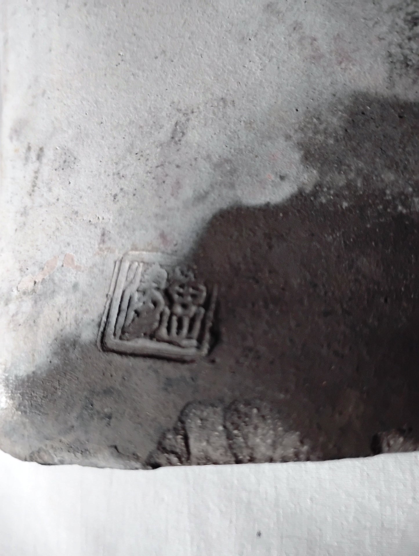 Vintage Biomorphic Art Ceramic Standalone Pottery Sculpture of a Kimono Seal Mark Likely Etsuko Sakimura Artist
