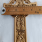VTG True Celtic Cross Antique Gold Tone Finish Cast Pewter Made by Jeweled Cross-USA Wall Hanging Christian Cross NIB