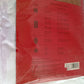 Vintage Holiday at Home Christmas Carol Damask Rectangle Tablecloth White Berry Leaves Noel Design Polyester 60 x 84-NIP