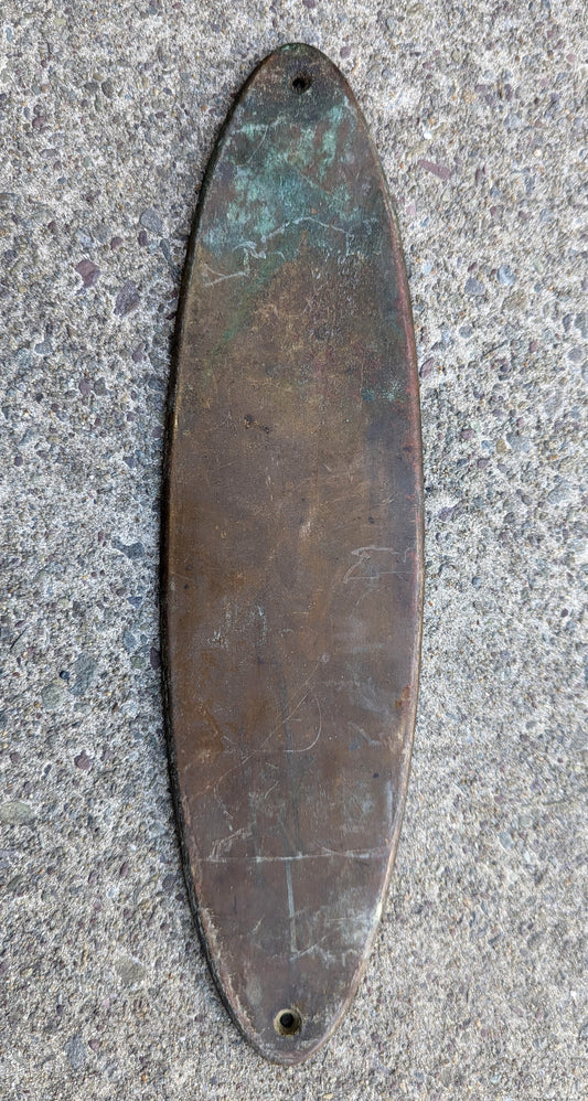 3"x11.5" Vintage Antique Old Salvaged Reclaimed Solid Bronze Brass Patina Swinging Door Oval Push Plate
