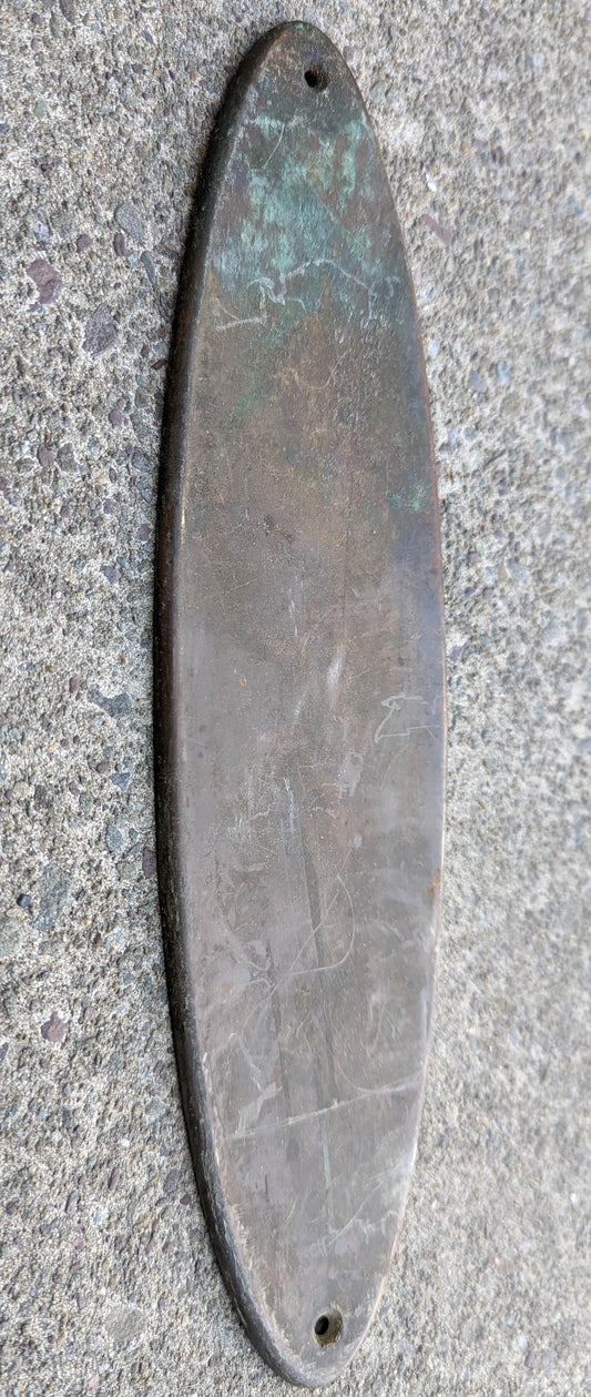 3"x11.5" Vintage Antique Old Salvaged Reclaimed Solid Bronze Brass Patina Swinging Door Oval Push Plate
