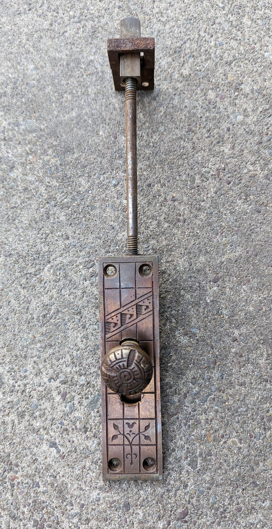 Antique Vintage Old Salvaged Reclaimed Victorian Eastlake SOLID Cast Bronze Double Door Flush Bolt Flushbolt Rod Bolt Slide Latch Hardware