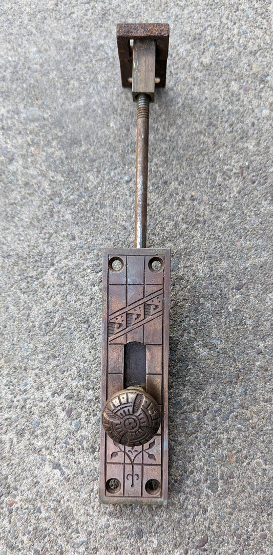 Antique Vintage Old Salvaged Reclaimed Victorian Eastlake SOLID Cast Bronze Double Door Flush Bolt Flushbolt Rod Bolt Slide Latch Hardware