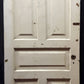 2 available 32"x79" Antique Vintage Old Salvaged Reclaimed Victorian SOLID Wood Wooden Interior Doors 5 Five Raised Panels
