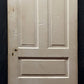 29.5"x79.5" Antique Vintage Old Reclaimed Salvaged Victorian Interior SOLID Wood Wooden Door Panels
