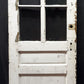 30"x77.5" Antique Vintage Old Reclaimed Salvaged SOLID Wood Wooden Exterior Entry Door Window Glass Lite
