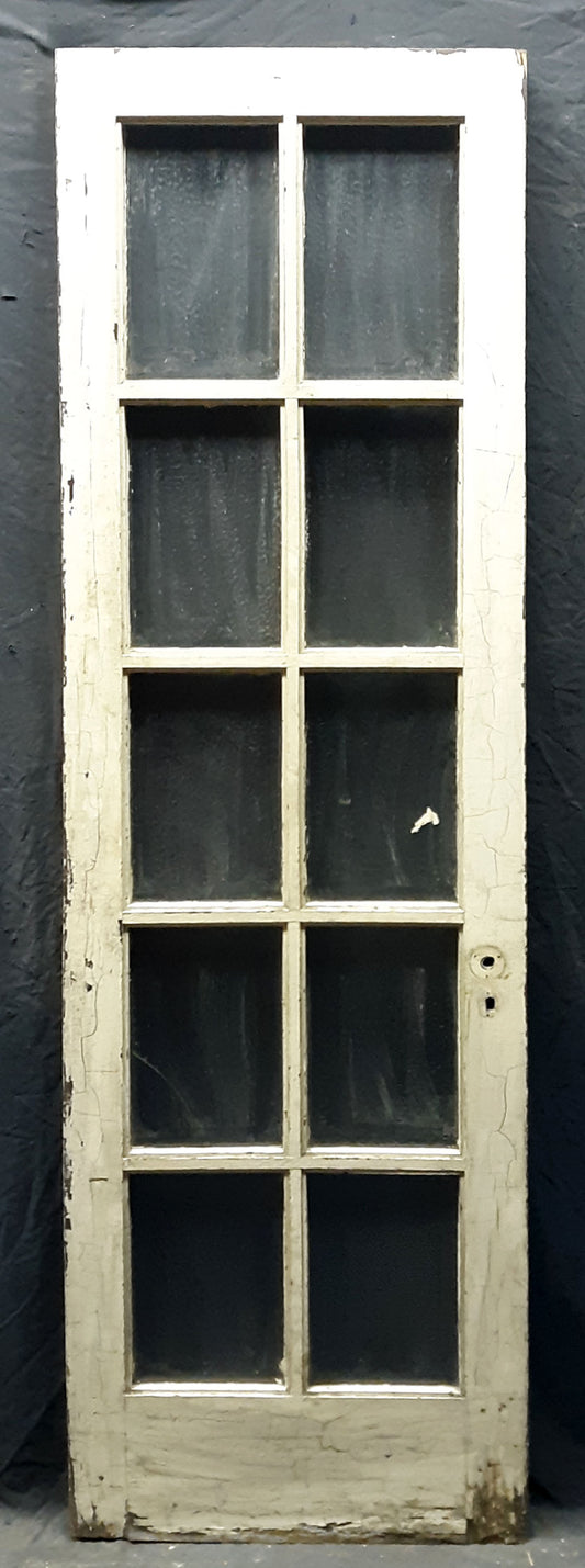 48"x80" Pair Antique Vintage Old Reclaimed Salvaged French Double Wood Doors 20 Windows Textured Glass