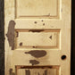 3 available 28"x79"x1.75" Vintage Antique Old Reclaimed Salvaged SOLID Wood Wooden Closet Door 3 Panels