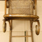 Antique Old Reclaimed Salvaged Vintage Bent Wood Wooden Caned Wicker Child Childrens Kids Rocking Chair