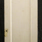 20"x78.5" Antique Vintage Old Reclaimed Salvaged SOLID Wood Wooden Interior Closet Pantry Door Panel