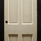 29.5"x79" Antique Vintage Old Reclaimed Salvaged Victorian Interior SOLID Wood Pantry Closet Door Panels