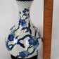 Chinese Enamel Brass Cloisonné Vase Gilt Blue Cherry Blossom Birds Stand -Mint