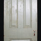30"x89"x1.75" Antique Vintage Old Reclaimed Salvaged Victorian Solid Wood Wooden Interior Door Panel