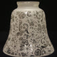 Vintage NOS Old Reclaimed Salvaged Etched Glass Lamp Sconce Slip Shade Ceiling Wall Light Cover Fixture