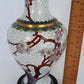 Chinese Enamel Brass Cloisonné Vase Gilt Cherry Blossom Bird Asian Decor