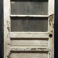 36"x80"x1.75" Antique Vintage Old Reclaimed Salvaged SOLID Wood Wooden Front Entry Exterior Door 3 Window Glass Panels