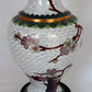 Chinese Enamel Brass Cloisonné Vase Gilt Cherry Blossom Bird Asian Decor