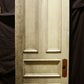 29"x95" Antique Vintage Old Reclaimed Salvaged Victorian Cypress Oak Wood Wooden Interior Door 5 Panels