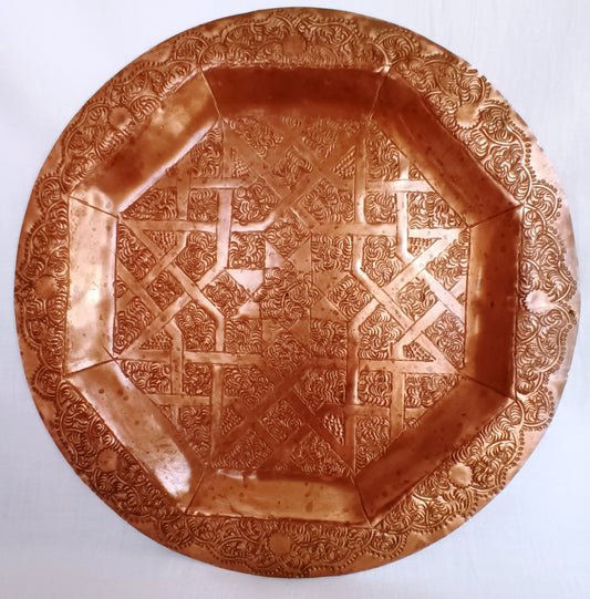 ntique Copper Hand Engraved Plate Judaic Decorative Round Heavy Copper Tray Star of David Design Metal Artwork