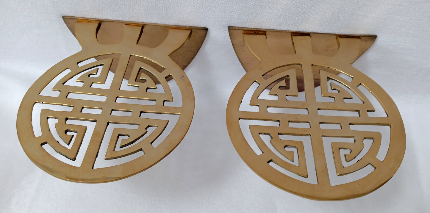 Vintage Pair of Solid Brass Round Bookends Chinese Shou Symbol Design Oriental Asian Home Decor